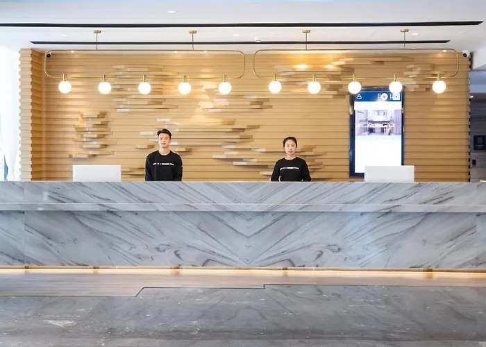 Atour Hotel- Nanshan Xili University City, 深圳