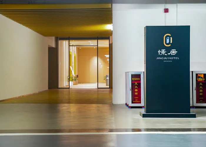 深圳憬居酒店