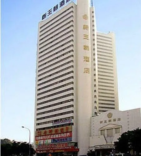 Shenzhen Empire Hotel