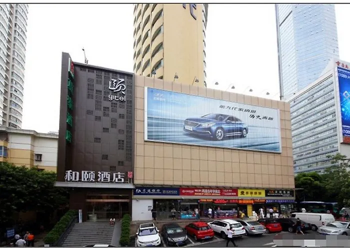 Yitel Hotel Shenzhen Huaqiangbei