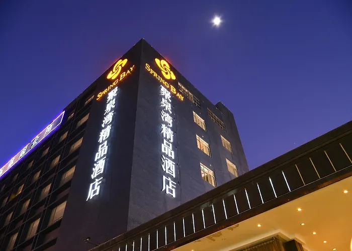 Spring Bay Boutique Hotel 深圳