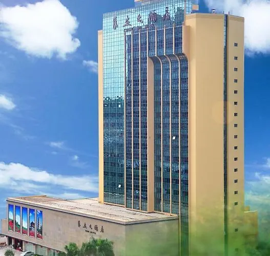 Chang'An Hotel 深圳